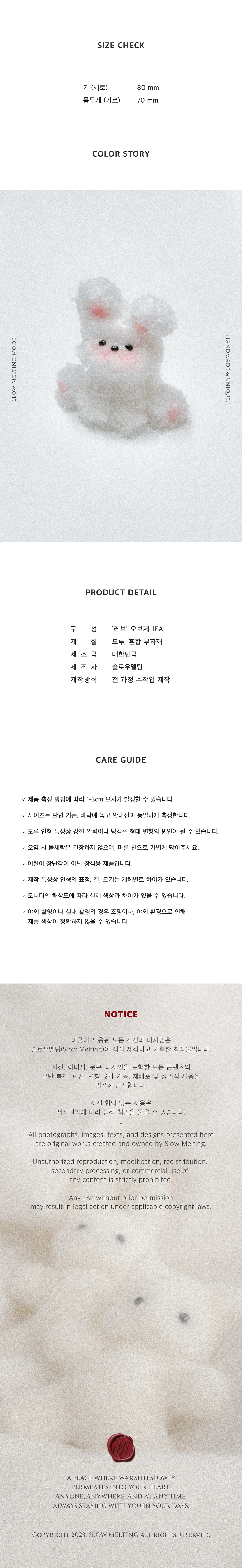 네이버 스마트스토어 상세페이지(레브)-04.jpg